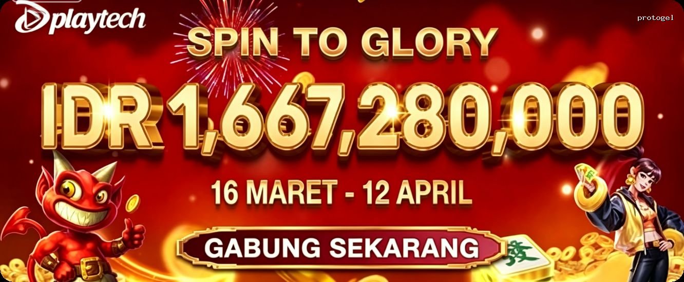 Unduh protogel apk Versi Terbaru